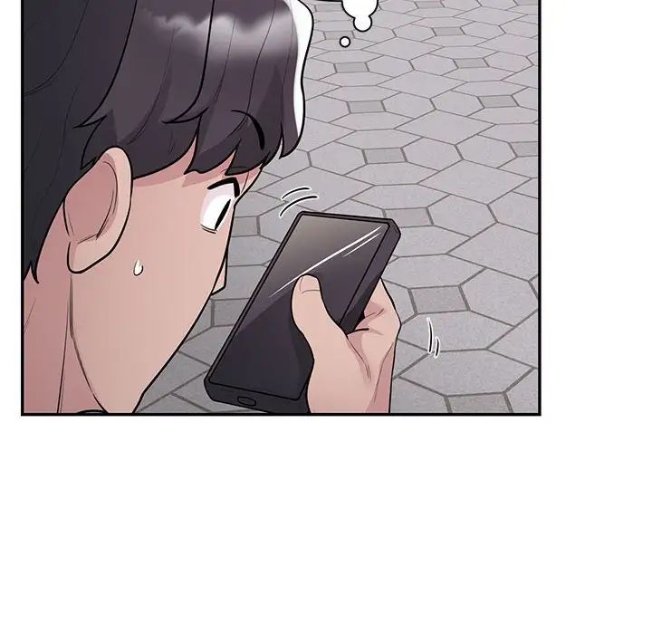 《银行业务员的秘密》漫画 第8話