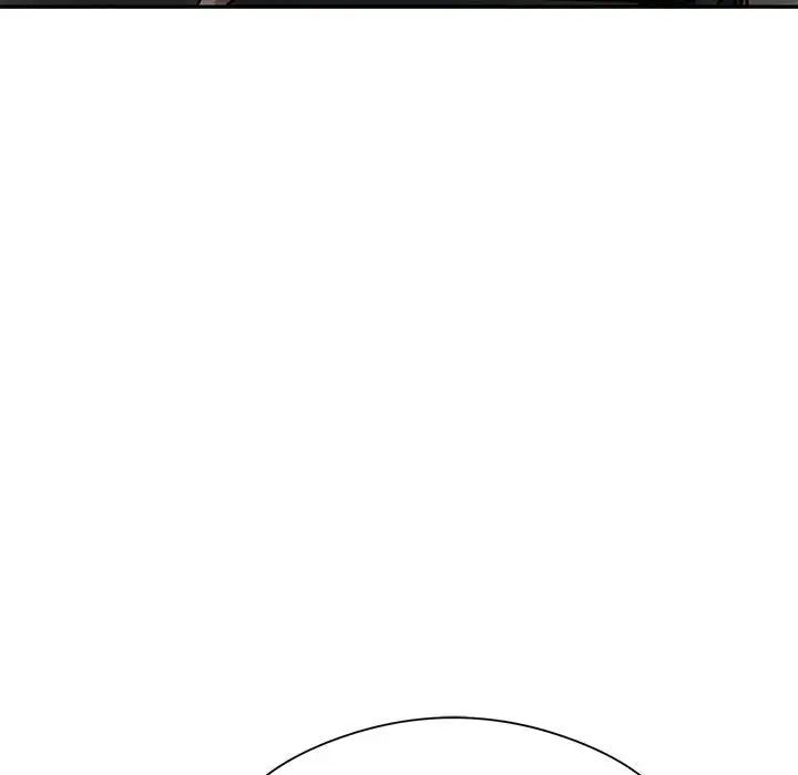 《银行业务员的秘密》漫画 第8話