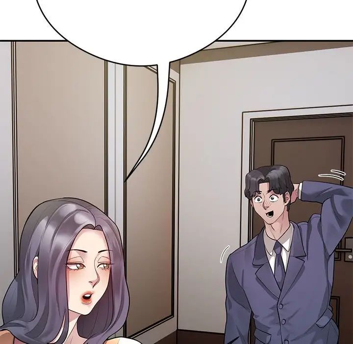 《银行业务员的秘密》漫画 第8話