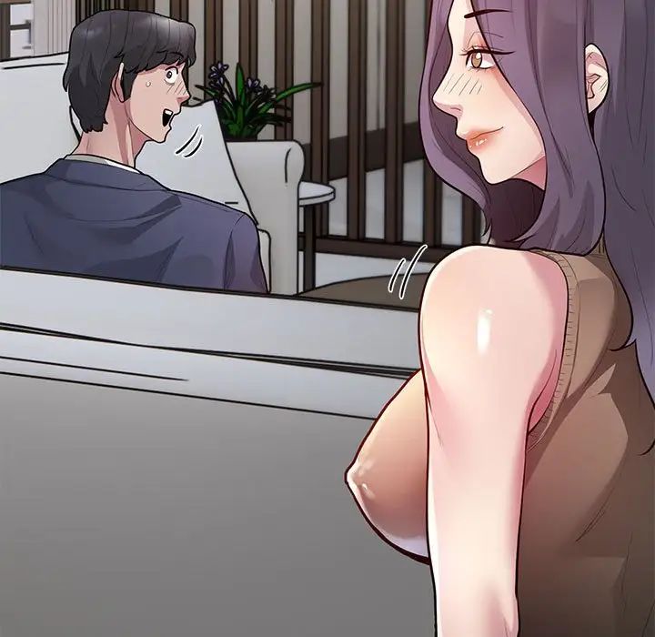 《银行业务员的秘密》漫画 第8話