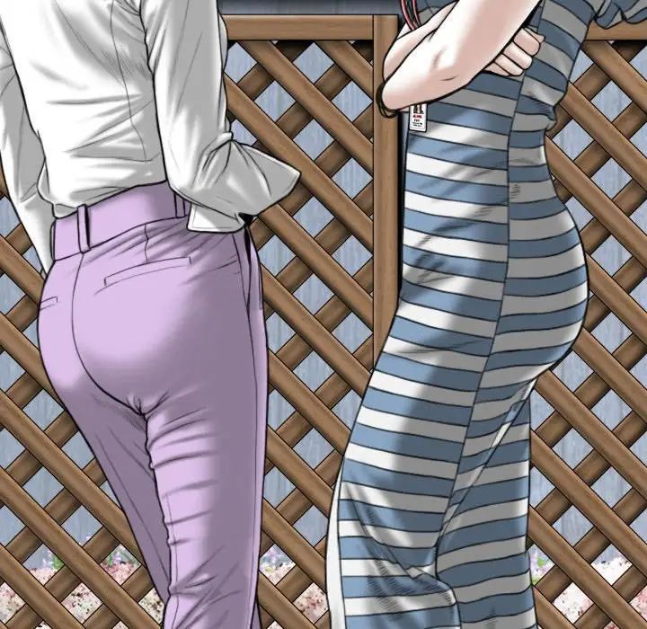 《因缘》漫画 第14話