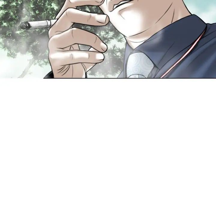 《因缘》漫画 第14話