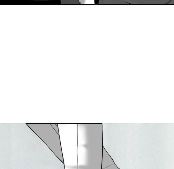 《因缘》漫画 第14話