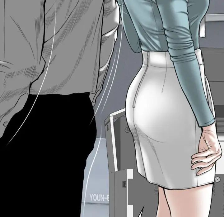 《因缘》漫画 第14話