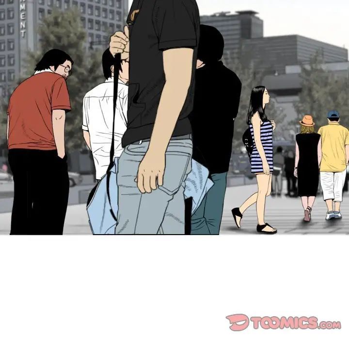 《因缘》漫画 第14話