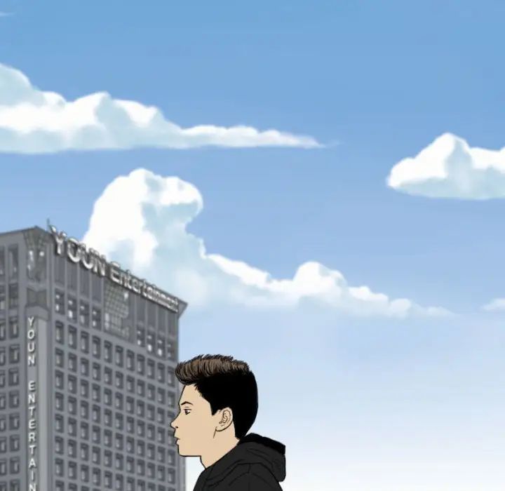 《因缘》漫画 第14話