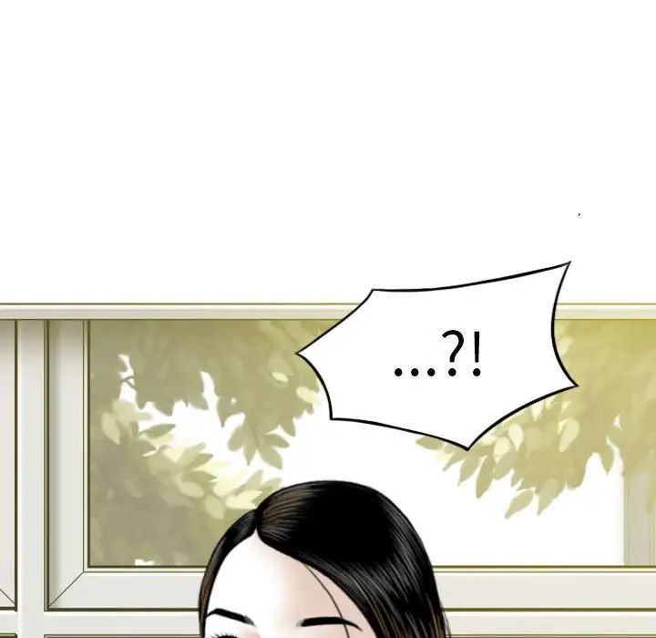 《因缘》漫画 第15話