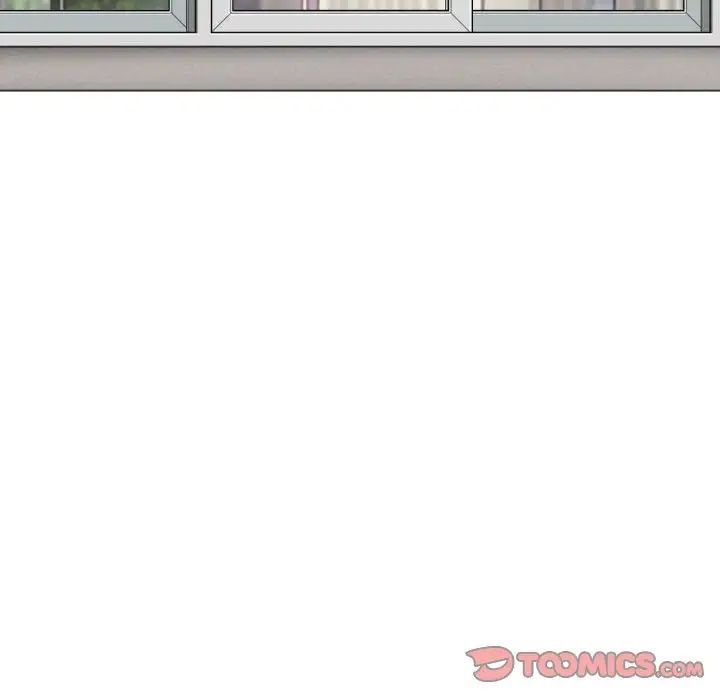 《因缘》漫画 第15話