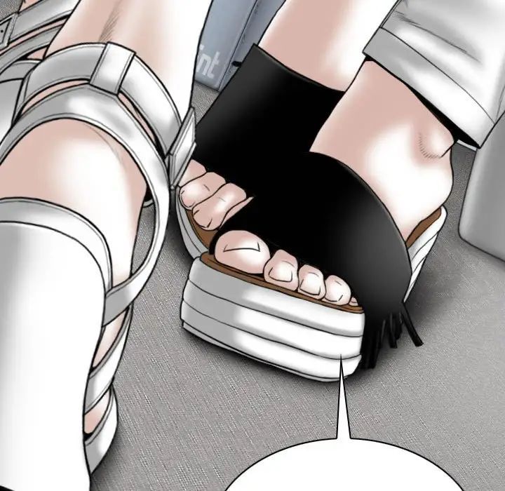 《因缘》漫画 第15話