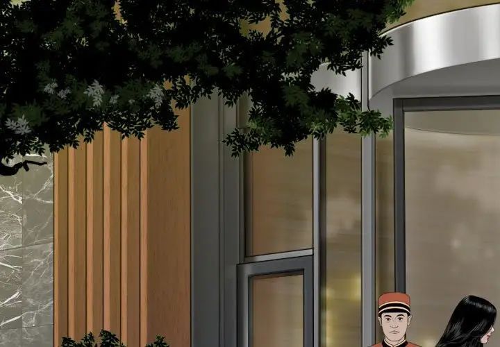 《因缘》漫画 第16話