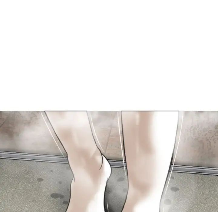 《因缘》漫画 第16話
