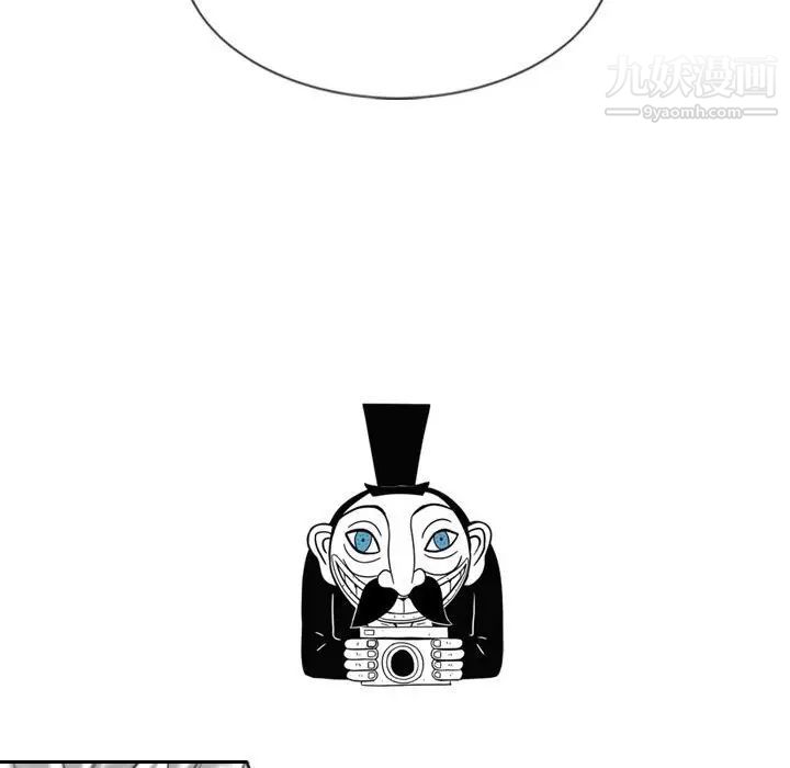 《因缘》漫画 第18話