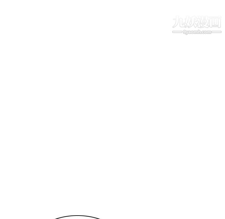 《因缘》漫画 第27話