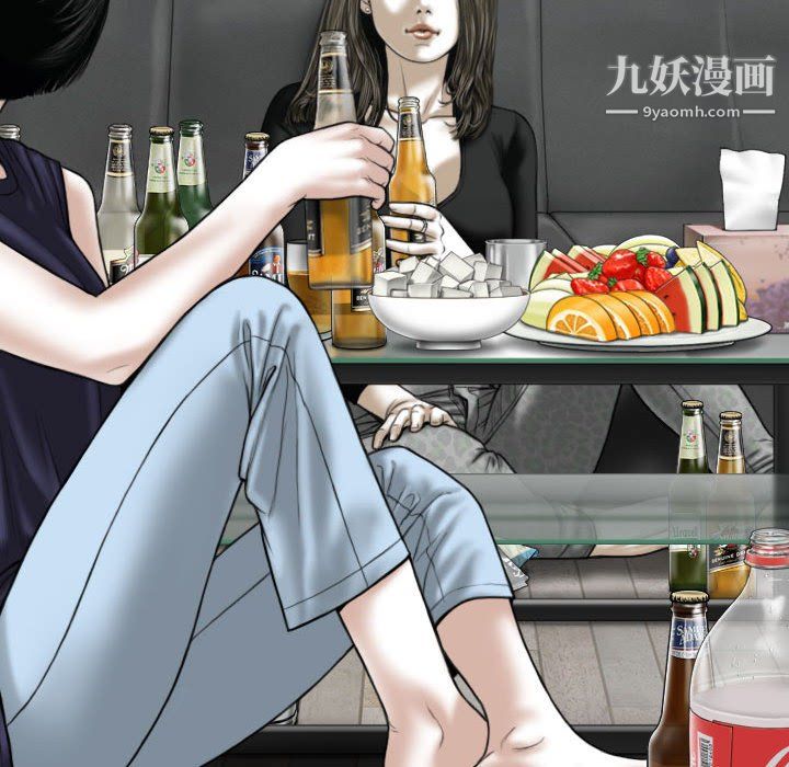 《因缘》漫画 第28話