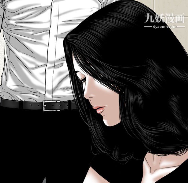 《因缘》漫画 第28話