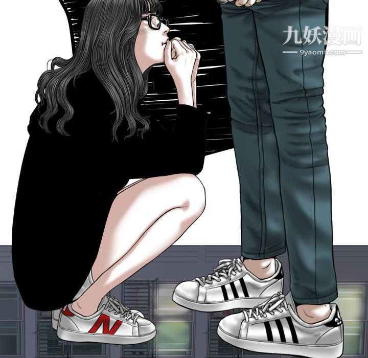 《因缘》漫画 第31話