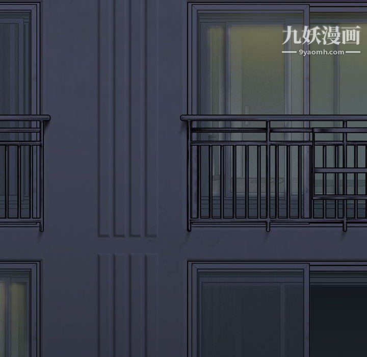 《因缘》漫画 第31話