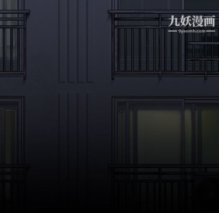 《因缘》漫画 第31話