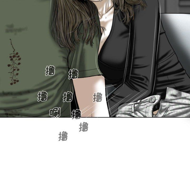 《因缘》漫画 第34話
