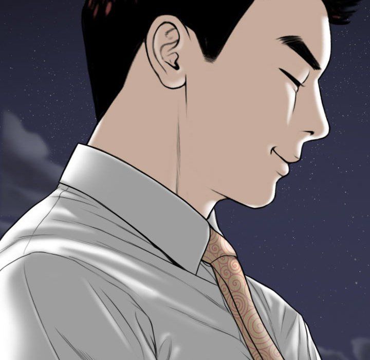 《因缘》漫画 第34話