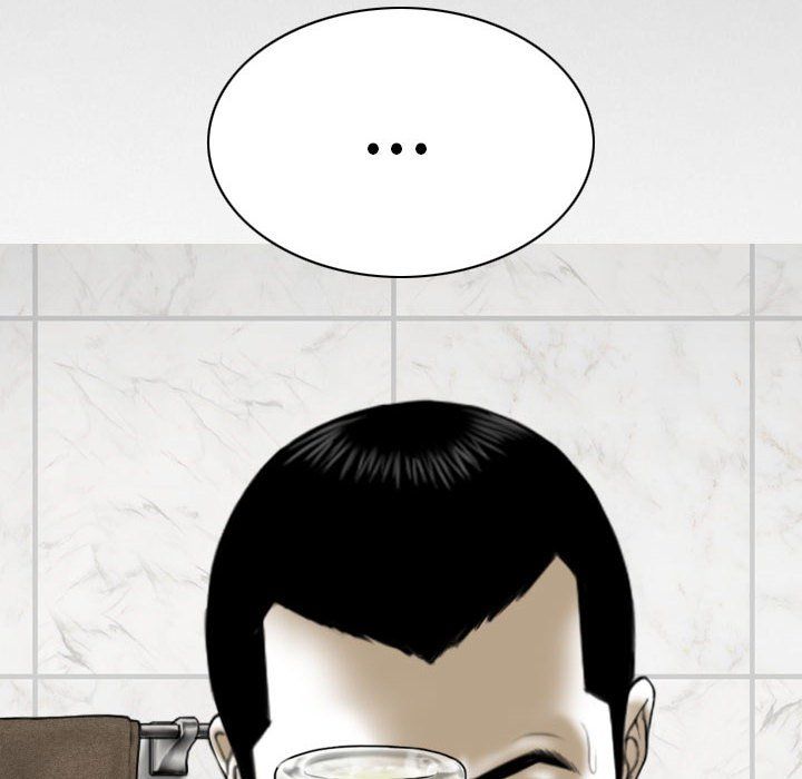 《因缘》漫画 第34話
