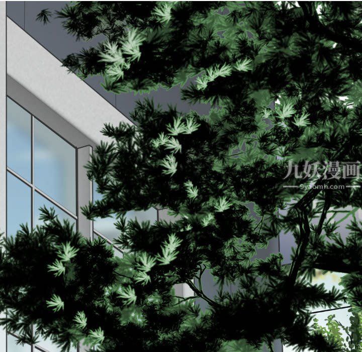 《因缘》漫画 第36話