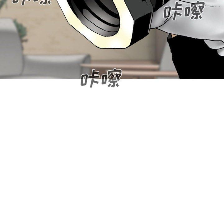 《因缘》漫画 第39話