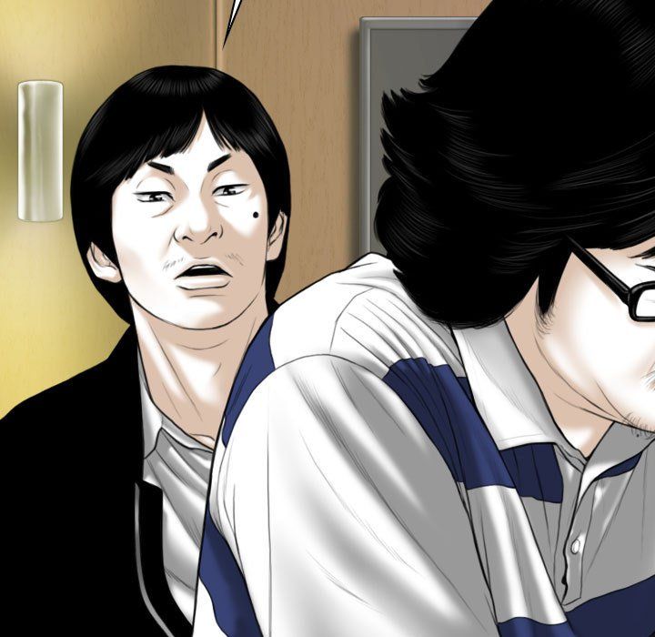 《因缘》漫画 第39話