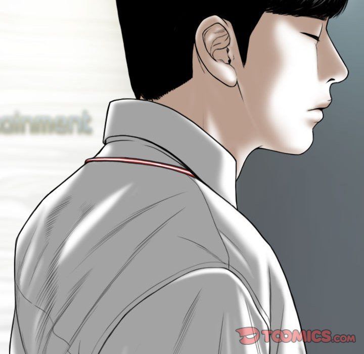《因缘》漫画 第39話