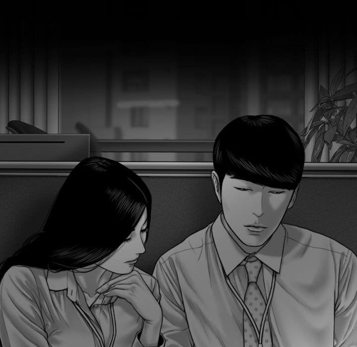 《因缘》漫画 第39話