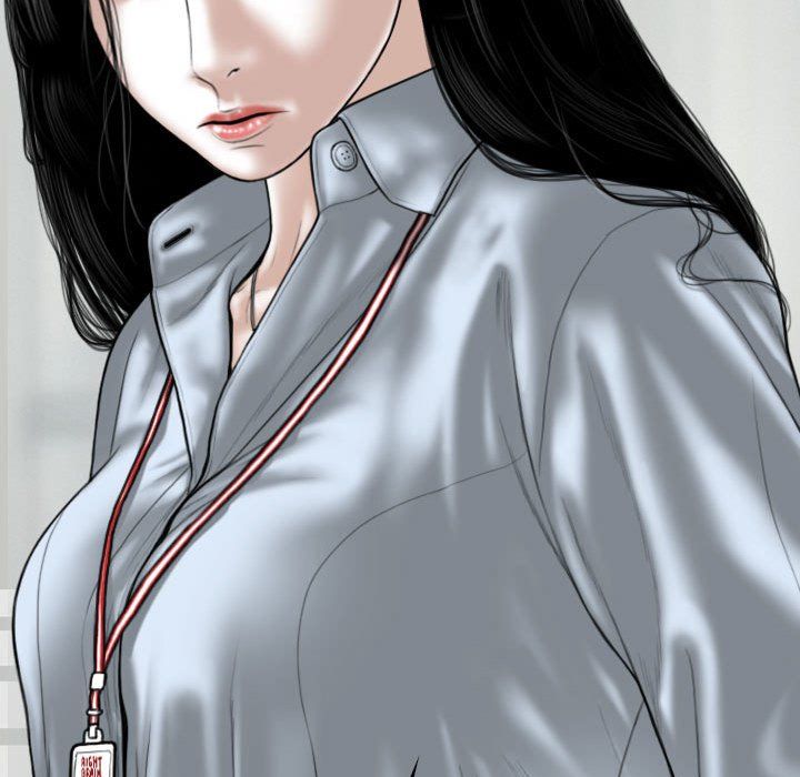 《因缘》漫画 最終話