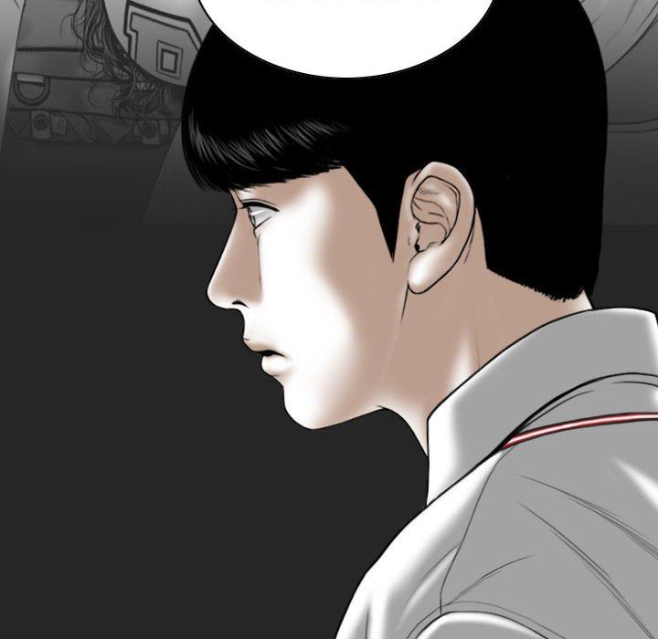 《因缘》漫画 最終話
