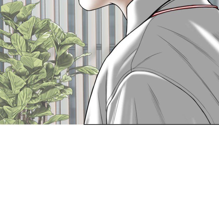 《因缘》漫画 最終話