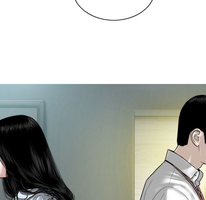 《因缘》漫画 最終話