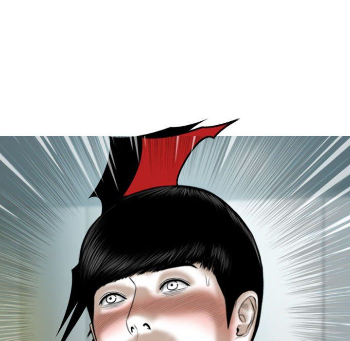 《因缘》漫画 最終話