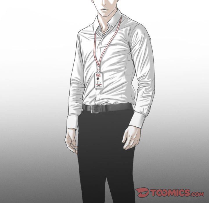 《因缘》漫画 最終話
