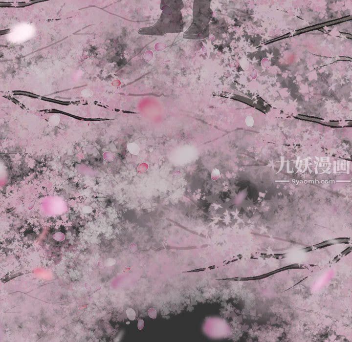 《因缘》漫画 最終話