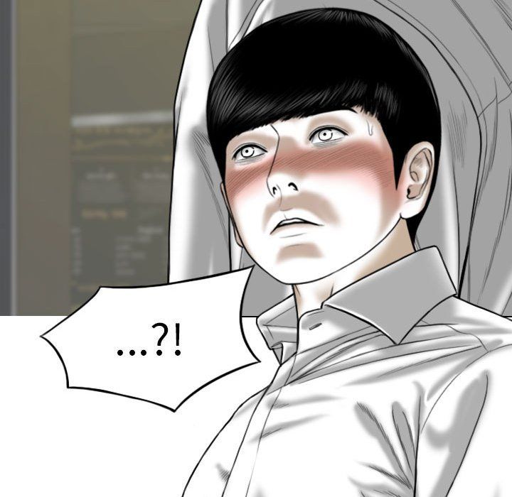 《因缘》漫画 最終話