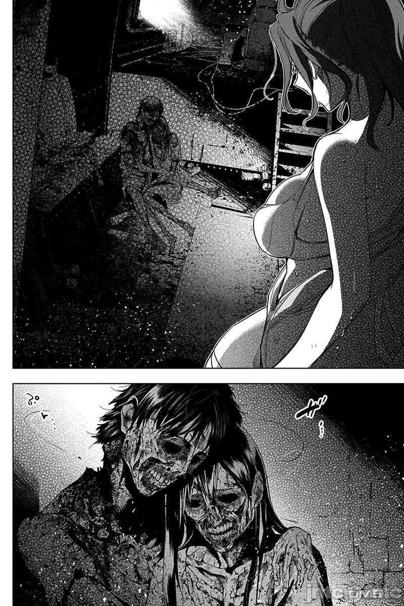 《隐语岛/[天鹅之恋汉化组][田中克树天下雌子]インゴシマ》漫画 第9話34
