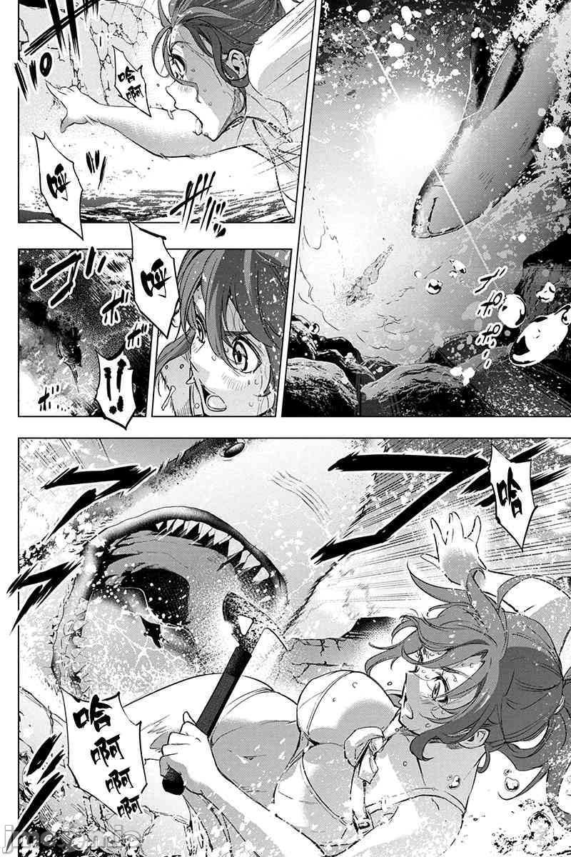 《隐语岛/[天鹅之恋汉化组][田中克树天下雌子]インゴシマ》漫画 第10話35-40