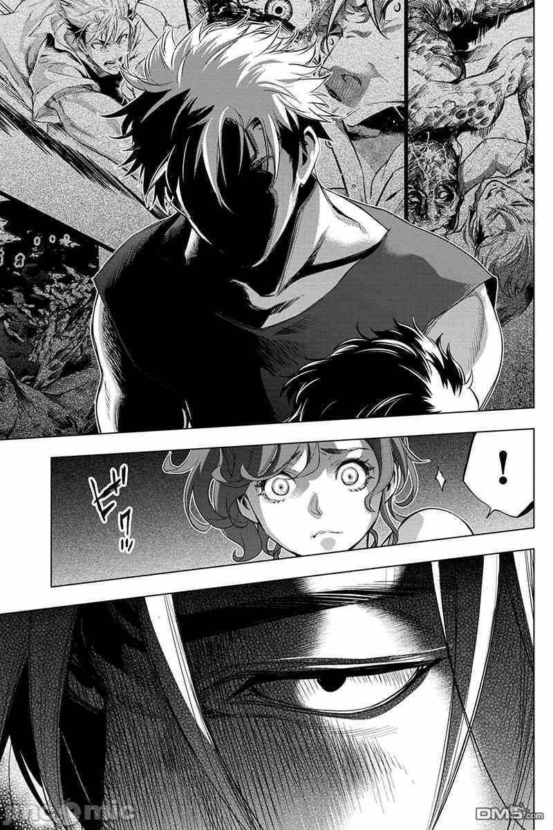 《隐语岛/[天鹅之恋汉化组][田中克树天下雌子]インゴシマ》漫画 第11話41-50