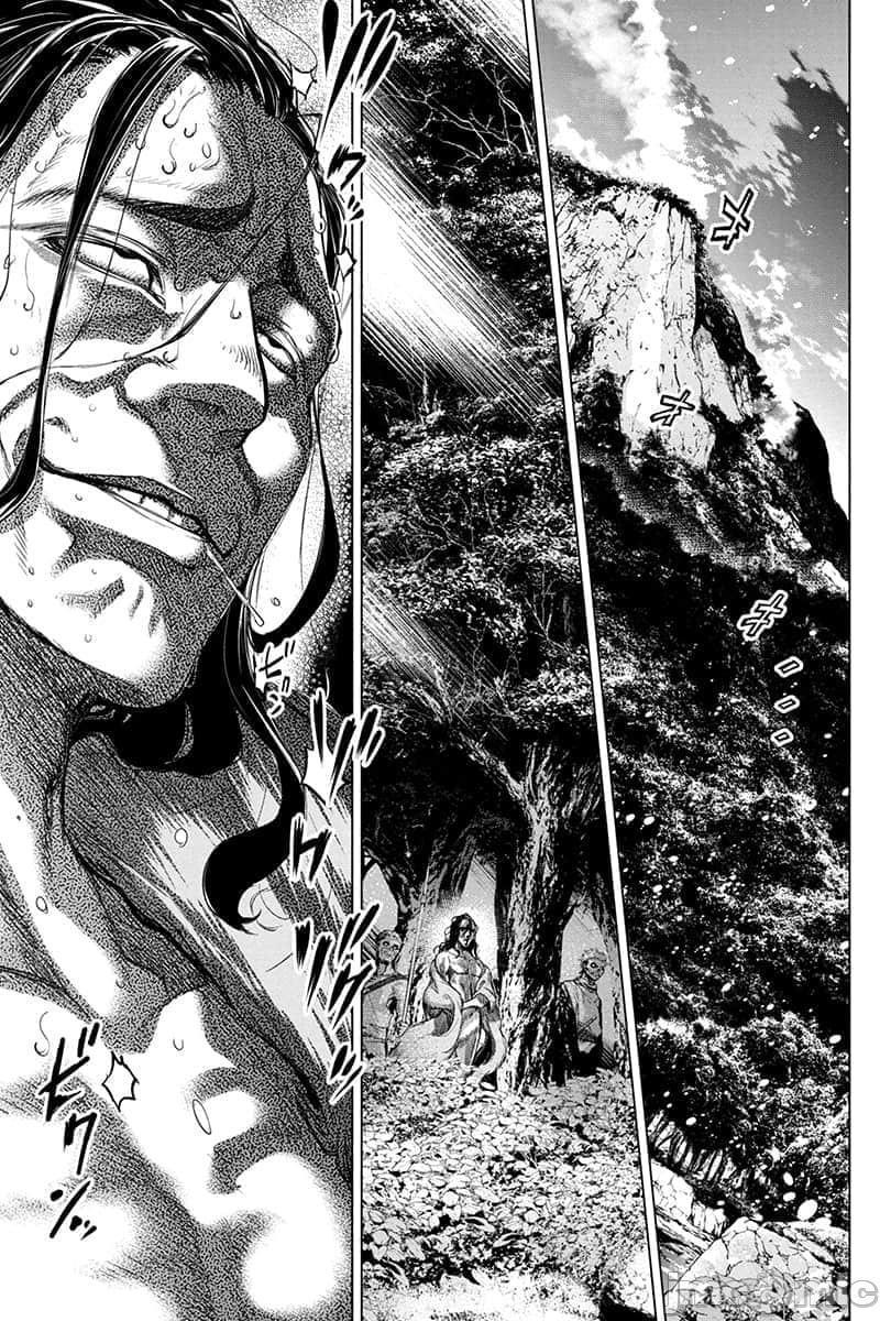 《隐语岛/[天鹅之恋汉化组][田中克树天下雌子]インゴシマ》漫画 第11話41-50