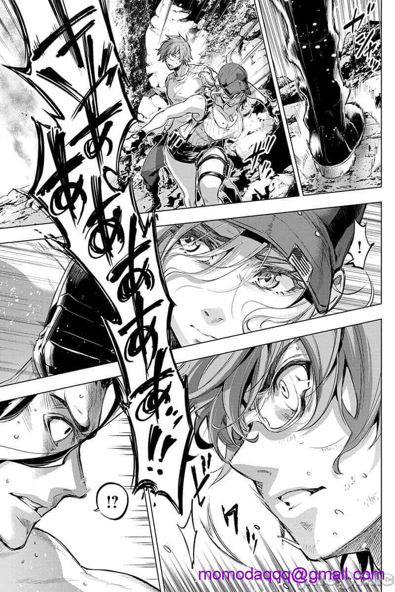 《隐语岛/[天鹅之恋汉化组][田中克树天下雌子]インゴシマ》漫画 第11話41-50