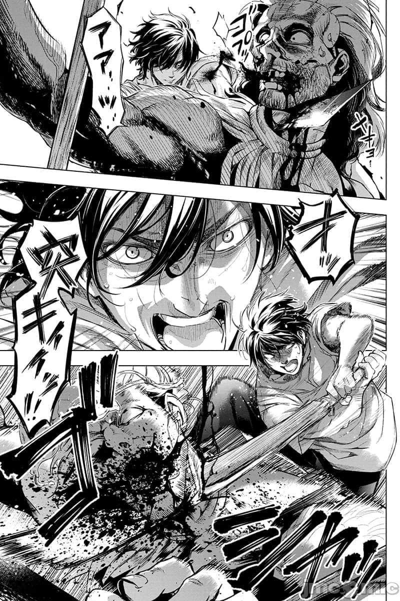 《隐语岛/[天鹅之恋汉化组][田中克树天下雌子]インゴシマ》漫画 第12話51-60