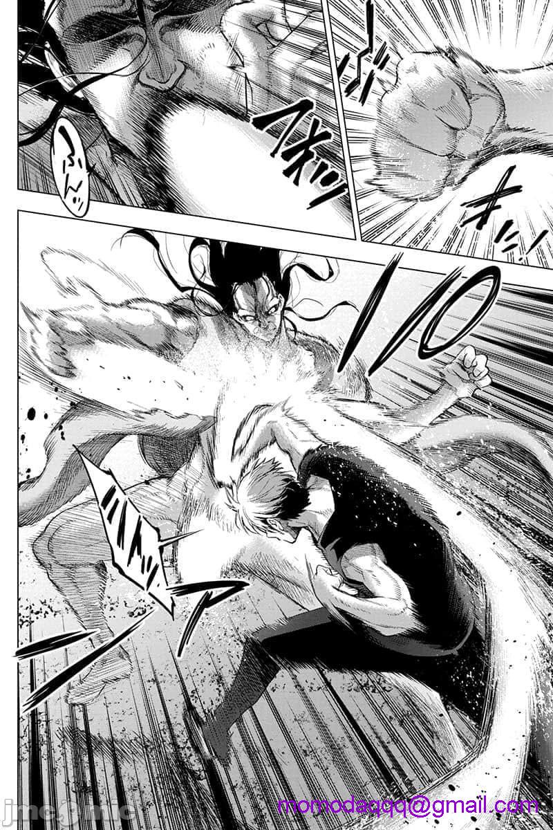 《隐语岛/[天鹅之恋汉化组][田中克树天下雌子]インゴシマ》漫画 第12話51-60
