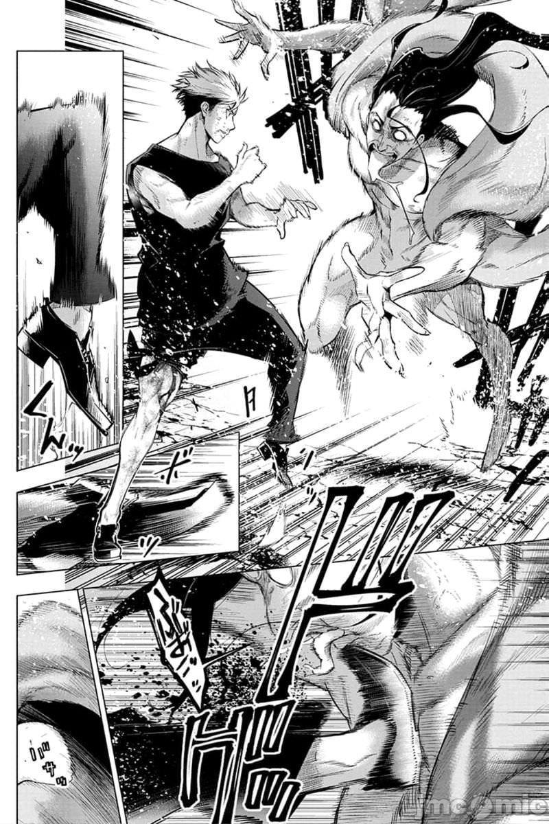 《隐语岛/[天鹅之恋汉化组][田中克树天下雌子]インゴシマ》漫画 第12話51-60