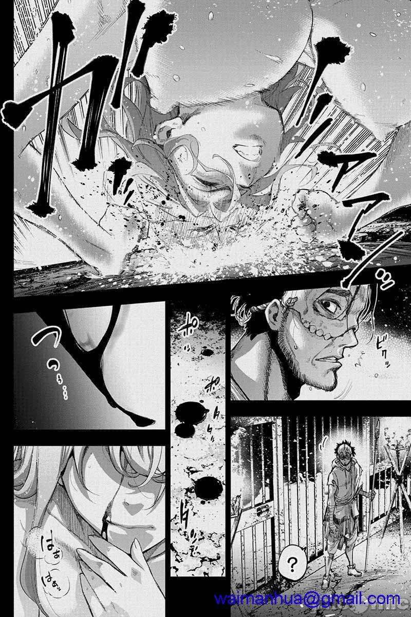 《隐语岛/[天鹅之恋汉化组][田中克树天下雌子]インゴシマ》漫画 第12話51-60