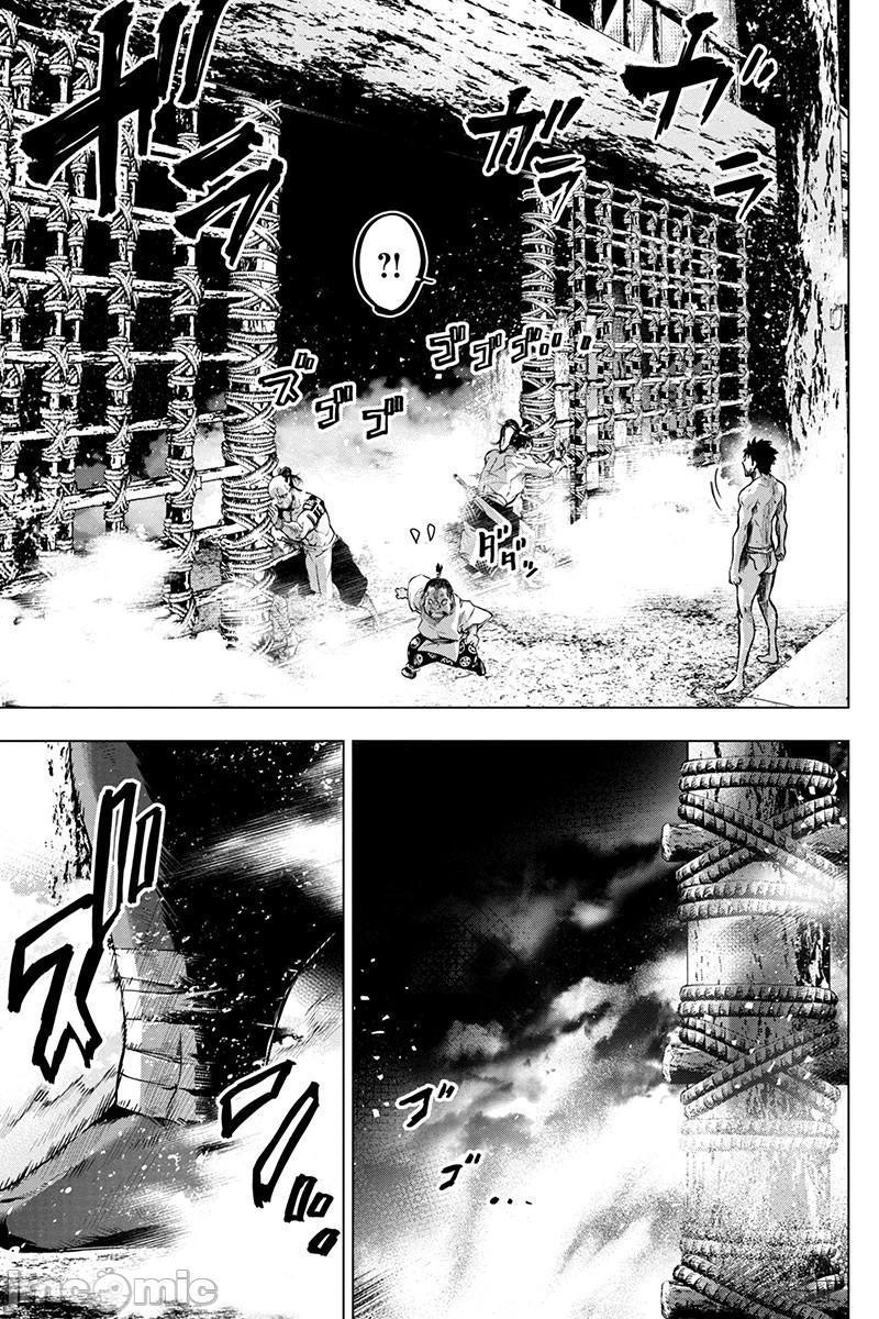 《隐语岛/[天鹅之恋汉化组][田中克树天下雌子]インゴシマ》漫画 第13話61-70