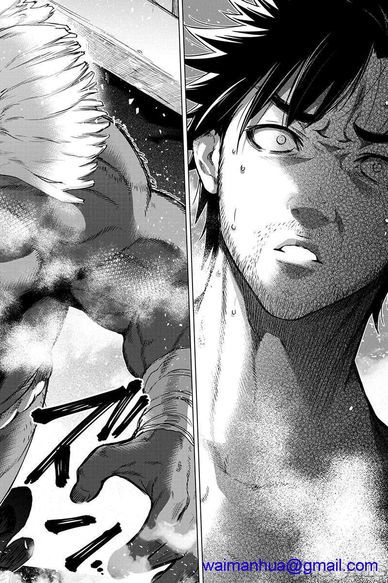 《隐语岛/[天鹅之恋汉化组][田中克树天下雌子]インゴシマ》漫画 第13話61-70