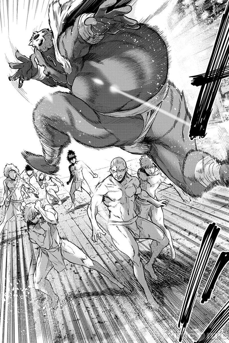 《隐语岛/[天鹅之恋汉化组][田中克树天下雌子]インゴシマ》漫画 第14話71-80